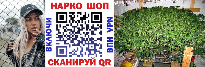 Купить наркотики сайты Чусовой Бутират  Конопля  Меф  кракен вход  Гашиш  Экстази 