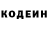 Амфетамин Premium Kirill Kyleshov