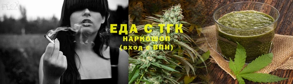COCAINE Медвежьегорск