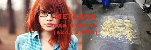 COCAINE Медвежьегорск