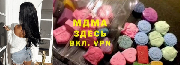 ПСИЛОЦИБИНОВЫЕ ГРИБЫ Алексеевка