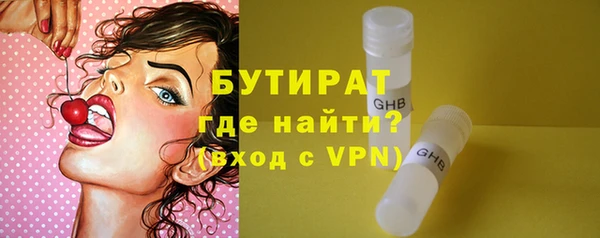 jwh Медногорск