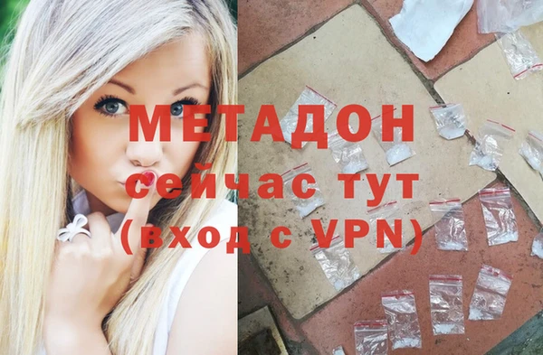 jwh Медногорск