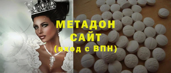 мефедрон мука Алексин