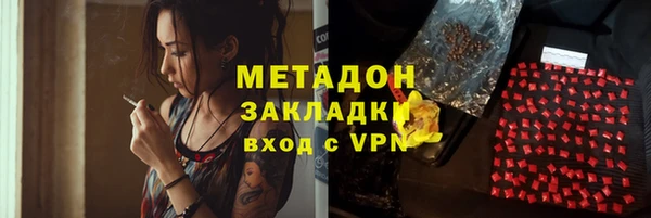 альфа пвп VHQ Мегион