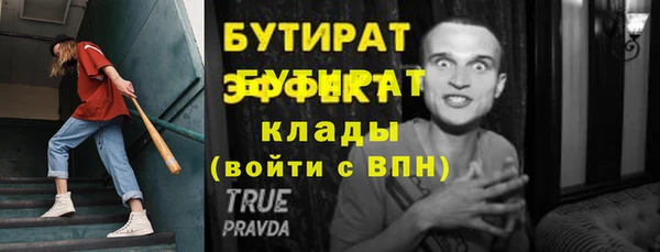 jwh Медногорск