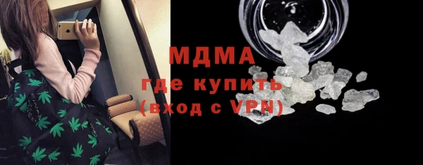 прущие грибы Алзамай