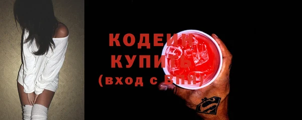 альфа пвп VHQ Мегион