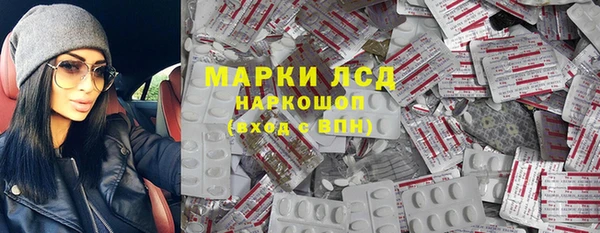 COCAINE Медвежьегорск