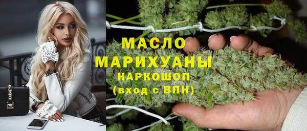 прущие грибы Алзамай