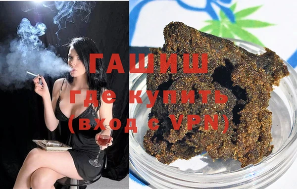 прущие грибы Алзамай