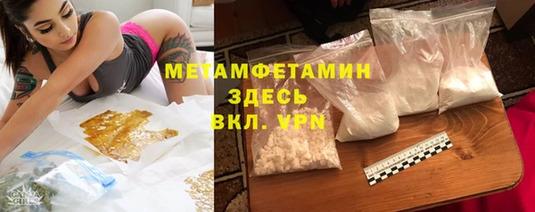 ПСИЛОЦИБИНОВЫЕ ГРИБЫ Алексеевка