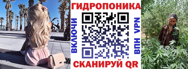 закладка  Чусовой  Бошки Шишки MAZAR 